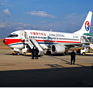 乌兰浩特义勒力特航空快运-当日到达,轻松快捷