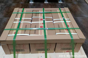 乌兰浩特义勒力特航空快运酒水【机场货运当天